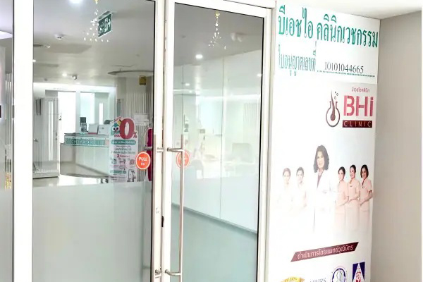 Best Hair Icon Clinic (BHI Clinic)BHi clinic 