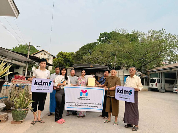 Mandalay Medical service နှင့် kdms hospital တို့ပူပေါင်းရ၍ မန္တလေး ငလျင်ဘေးသင့် ပြည်သူများအတွက် အလှူ