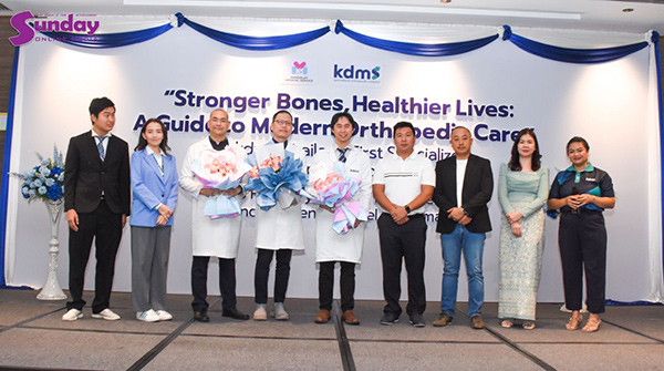 Mandalay Medical Service နှင့် Kdms hospital ပူးပေါင်း၍ ထိုင်းအရိုးအထူးကု ဆရာဝန်ကြီးများ၏ အခမဲ့ ကျန်မားရေးဟောပြောပွဲ